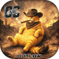 Cigarillo | Outlaw Series
