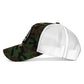 Destroy Tyranny and Die Free Patch Snapback