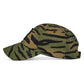 Nobody Is Coming To Save You Skull Patch Ripstop Snapback