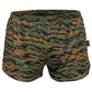 Ranger PT Silkies Training Shorts | 2.5"