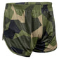 Ranger PT Silkies Training Shorts | 2.5"